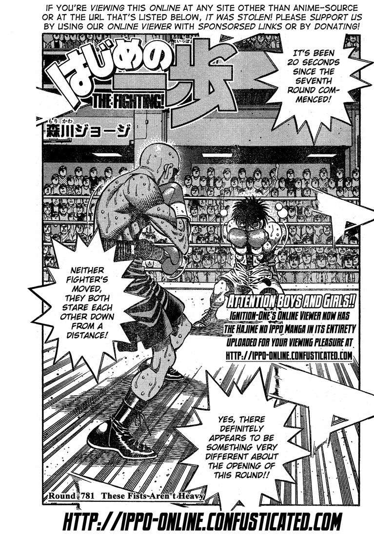 Hajime no Ippo Chapter 781 1